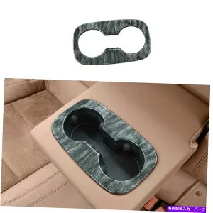 trim panel ビュイックリーガル2017-2020のための大理石穀物リア飲料ガラスパネルカバートリム1PCS Marble Grain Rear Drinking Glass Panel Cover Trim 1PCS For Buick Regal 2017-2020【並行輸入品】
