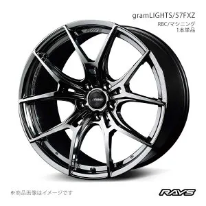 RAYS レイズ グラムライツ 57FXZ GR86 ZN8 フロント/リア共用 アルミホイール1本単品【18×8J 5-100 INSET45 SNJ】58158804596SNJ