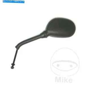 Mirror JMPミラーブラック左ピージャーLUDIX 50 II TT ONE 2 Sitzer 2008-2012 JMP Mirror Black Left Peugeot Ludix 50 II TT One 2 Sitzer 2008-2012【並行輸入品】