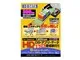 HDI-300DS16 (300G U133 7200)