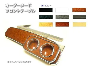 車種専用 フロントテーブル ミラモデルノ 94/6～ L500S.502S.510S.512S.500V