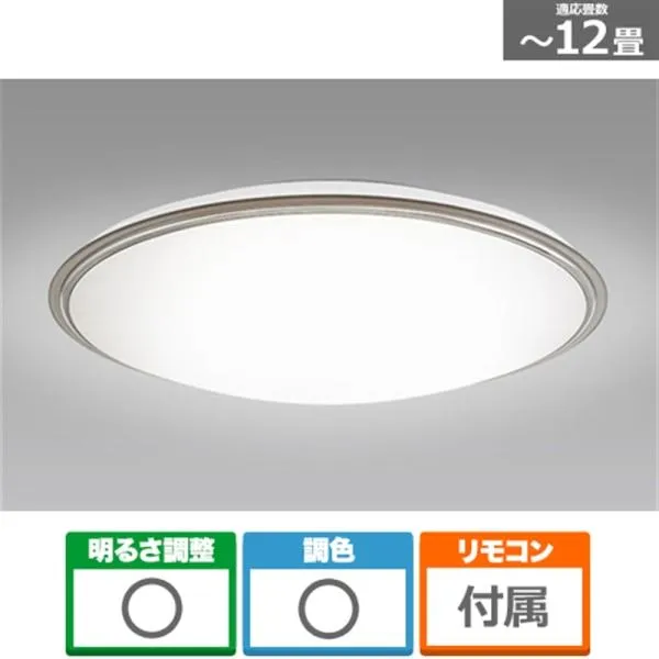 ホタルクス 照明器具（シーリングライト） HLDC12321SG