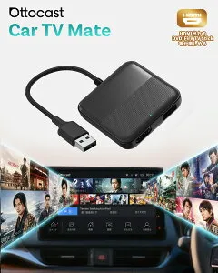 【在庫一掃&赤字覚悟】【公式店】オットキャスト Ottocast Car TV Mate カーテレビメイトアダプター 新型 ファイヤースティックや地デジチューナーを接続 car play youtube再生 hdmi入力メディアアダ