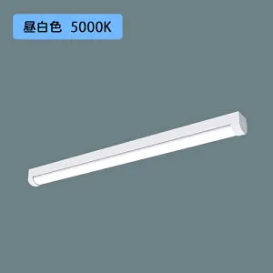 【法人様限定】【XLW422NENZLE9】パナソニック LED(昼白色) 40形 一体型LEDベースライト 防湿型 防雨型 iスタイル/ストレートタイプ/笠なし型 2500lm/代引き不可