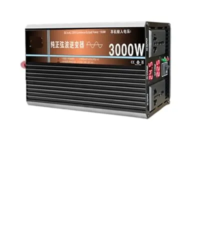純粋な正弦波高出力インバーター 12v24v48V60 ボルトから 220v110 電気自動車コンバータ(60V3000W)