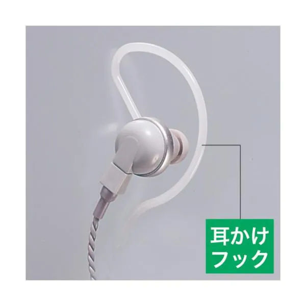 ALINCO EME21A/32A/39A/41A/43A/62A用耳掛けフック3本セット AD006 50個まとめ売り 【まとめ売り商品】