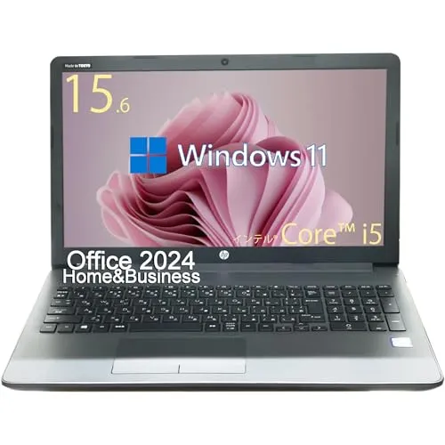 【整備済み品】 ノートパソコン 15.6型 WEBカメラ内蔵 ProBook 250G7 / 第8世代 Core i5 / Office 2024H&B/RAM 8GB SSD 128GB+HDD500GB / WIFI内蔵/Bluetooth/HDMI/