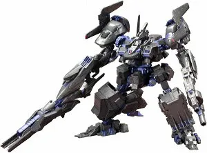 アーマード・コア 1/72 CO3 Malicious R.I.P.3/M(ブルー・マグノリア搭乗機) (アーマード・コア ヴァーディクトデイ)【新品】 アーマードコア ARMORED CORE 壽屋 プラモデル KOTOBUKIYA