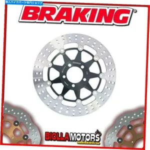 front brake rotorfront brake rotorfront brake rotorfront brake rotorfront brake rotorfront brake rotorfront brake rotorfront brake rotorfront brake rotorfront brake rotorfront brake rotorfront brake rotorfront brake rotorfront brake rotorfro【並行輸入
