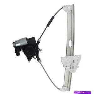 Window Regulator パワーウィンドウレギュレータは04-08マツダRX-8ドライバーサイドフロント付きモーターアセンブリw/ Power Window Regulator fits 04-08 Mazda RX-8 Driver Side Front w/ Motor Assembly【並行輸入品】