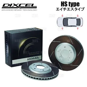 DIXCEL ディクセル HS type (前後セット) クルーガー ACU25W/MCU25W 00/11～03/8 (HS3119081S/HS3150863S