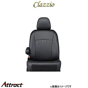 クラッツィオ シートカバー クラッツィオライン(ブラック×ブルーステッチ)ランディ SHC26/SNC26 EN-0576 Clazzio
