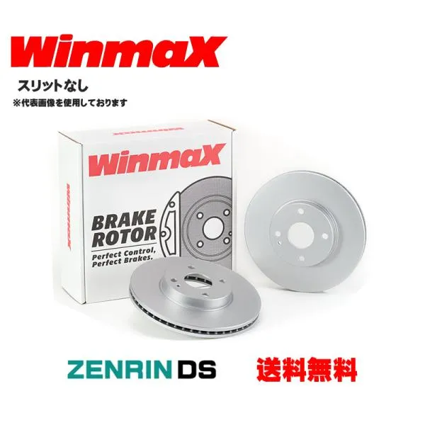 Winmax ディスクローター WD-1074 スリット無 リア左右セット ホンダ シビックFK8 年式17/09～ TYPE-R