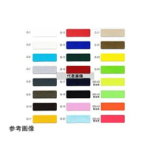 tantore G-12 高音質+耐久性スピーカーネット 赤色 1580mm×1m