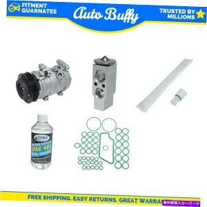 clutch kit A/Cコンプレッサー、ドライヤー、シール、オリフチューブ＆オイルキットフィット04-05トヨタシエナ A/C Compressor, Driers, Seal, Orif Tube & Oils Kit Fits 04-05 Toyota Sienna【並行輸入品】