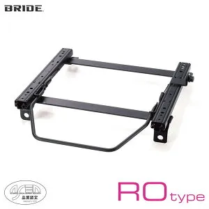 BRIDE ブリッド シートレール 左用 ROタイプ アクセラ BK5P 2003年10月~ (北海道・沖縄・離島は送料別途)