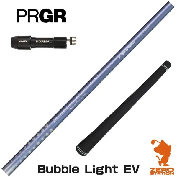 [1年保証] シンカグラファイト LOOP BubbleLight EV ループ プロギア スリーブ付きシャフト [RS JUST/RS5] ゴルフシャフト