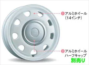 『ラパン』 純正 HE33S アルミホイールセット（14インチ）のアルミホイール（14インチ）1本のみ パーツ スズキ純正部品 安心の純正品 オプション アクセサリー 用品