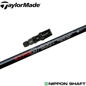 テーラーメイド用スリーブ付シャフト 日本シャフト N.S.PRO GT800 DR用