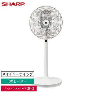 ★エントリーでP10倍！4/24 20:00-4/27 9:59★ シャープ SHARP リビング扇風機 PJ-T3DS(W) ホワイト系 プラズマクラスター7000 / DCモーター pj-t3ds サーキュレーター 首振り 左右自動首振り リモコン付き