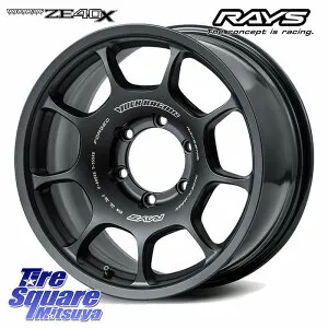 RAYS 【欠品次回11~12月】 ZE40X VOLK RACING 鍛造 ホイール 17インチ 17 X 8.0J +20 6穴 139.7 ホイールのみ 4本価格 GUN125ハイラックスHILUX 150系ランドクルーザープラド トライトンGSR