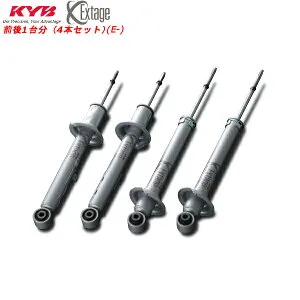 KYB カヤバ ショックアブソーバー エクステージ 1台分 クラウン GRS200 4GRFSE(2.5L） FR 08/2～ 送料無料 離島・沖縄：配送不可
