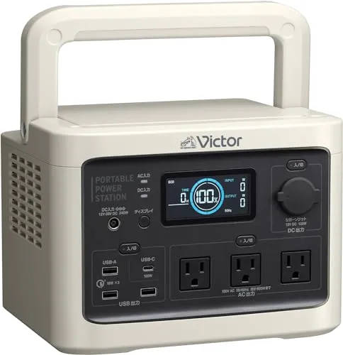 JVCケンウッド Victor BN-RF510-CA ポータブル電源 リン酸鉄 AC出力 600W 容量 512Wh 国内メーカー品質 家庭用 長寿命 ポータブルバッテリー 防災 アウトドア キャンプ 正弦波