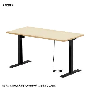 (受注生産品) サンワサプライ e電動昇降デスク(薄い木目)W1300×D600 (ERD-ER13060LM) ※お客様組立品 | sanwa サンワダイレクト オフィス用品 オフィス事務用品 オフィスサプライ |