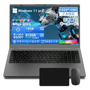 ノートパソコンwindows11office搭載日本語キーボード第14世代6500Yパソコンノート15.6インチ1920x1080IPS液晶DobiosノートPCUSB3.2/Type-C(PD)/webカメラ/高速