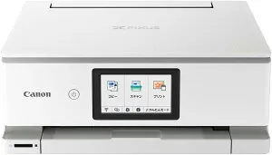 ◆新品未開封品◆Canon プリンター A4インクジェット複合機 PIXUS TS8530WH ホワイト 2021年モデル テレワーク向け 6色・独立型・対応インクBCI-330/331シリーズ◆4549292185485◆