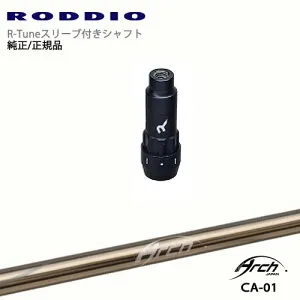 RODDIO S-Design Oversized Sデザインオーバーサイズ R-Tuneスリーブ付 CA-01 ARCH GOLF アーチゴルフジャパン OVDオリジナル