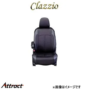 クラッツィオ シートカバー クラッツィオエアー(ブラック)ストリーム RN1/RN2/RN3/RN4 EH-0421 Clazzio