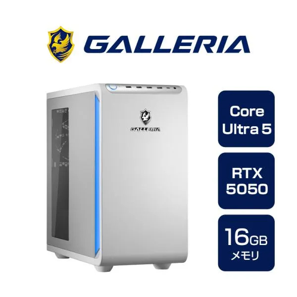 ガレリア ゲーミングPC デスクトップパソコン Core Ultra 5 225F RTX 5050 メモリ 16GB / SSD 500GB Windows 11 Home GALLERIA XGC5M-R55-WL 19988-5060