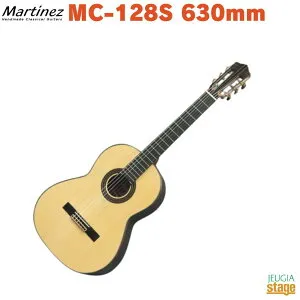 Martinez MC-128S 630mmChild / Short Scale Seriesマルティネス クラシックギター ショートスケール【Stage-Rakuten Guitar】マルチネス ガットギター ナイロン弦