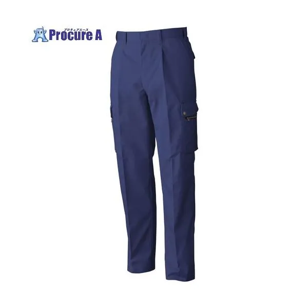 桑和 4448 ワンタックカーゴパンツ ネイビー 91 ■▼531-5368 4448-1-91 1着