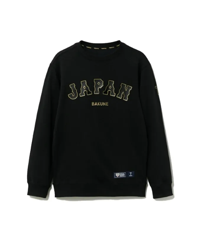 獲得ポイント145pt 【送料無料】テンシャル(TENTIAL) リカバリーウェア BAKUNE クルーネックLS JPN SWEAT LS JAPAN BK M