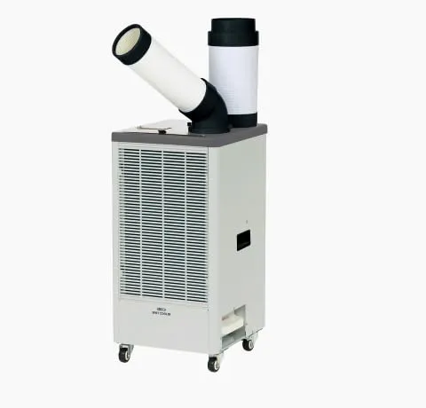 広電(KODEN) スポットクーラー KES251GBA 1口排熱ダクト 冷媒R410A