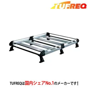 TUFREQ タフレック ルーフラック ルーフキャリア H+シリーズ 6本脚 MAZDA マツダ スクラム DG17V/DG17W 標準ルーフ HL437A+ 配送先条件有