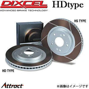 ディクセル W163 163172 ブレーキディスク HDタィプ リア 左右セット 1150974 DIXCEL ローター ディスクローター