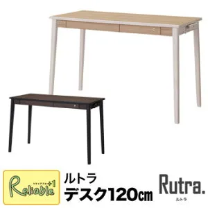 ポイント10倍! コイズミ ルトラ(Rutra) デスク120cm 単品 SDD-722WWNO SDD-732BGDW 2026年度 学習机 ライト別売り 学習デスク 学習チェア 平机 シンプル 【C S/222】【po-3】【koi10】