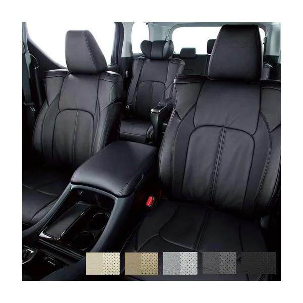 CLAZZIO クラッツィオ リアルレザー シートカバー トヨタ カムリ AXVH70 H29(2017)/7～仕様変更 ET-1442 | 車 シート カバー 保護