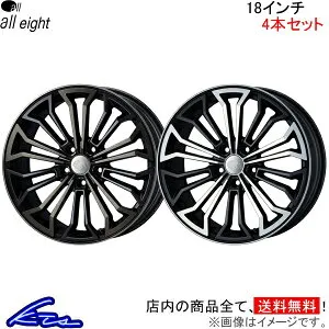 スイフトスポーツ ZC32S アルミホイール エンケイ オールエイト【18×7.5J 5-114 INSET48】ENKEI all eight 18インチ 5穴 114.3 +48 インセット48 SWIFT Sport 車用ホイール 1本 4本セット 1台分 一台分 1枚 4枚【店