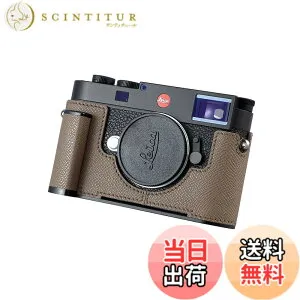 【送料無料】SIUTATDSH カメラハーフケース Leica M11/M11-P/M EV1用 ヴィンテージメタル本革カメラ保護ケース スタイリッシュ ポータブル 耐衝撃 (グレー)