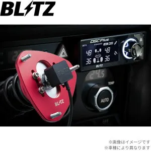 ブリッツ 車高調キット ミニワン(F56） DBA-XM12 BMW ZZ-R DSC Plus サスペンションキット サスキット ダンパー BLITZ 98592