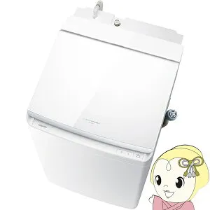 [予約]【4/25限定クーポン発行】洗濯機 標準設置込 縦型 TOSHIBA 東芝 洗濯10kg乾燥5kg 洗濯乾燥機 グランホワイト ZABOON ザブーン AW-10VP4-W