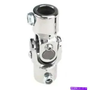 Steering Shaft Sweet MFG Chrome U-Joint、9/16-26 Spline、3/4DD、Mustang IIマニュアル Sweet Mfg Chrome U-Joint, 9/16-26 Spline, 3/4 DD, Mustang II Manual【並行輸入品】