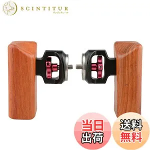 【送料無料】CAMVATE ダブルウッドハンドグリップ スタンド ロゼット標準アクセサリー兼用 2点セット