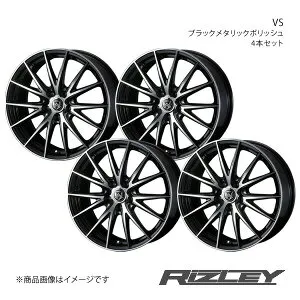 【17インチ 5H114.3 7.0J +40】アルミホイール4本セット アウトランダー CW系 RiZLEY/VS ブラックメタリックポリッシュ 0039426