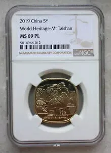 NGC MS69 PL 中国 2019 記念コイン - Taishan 泰山