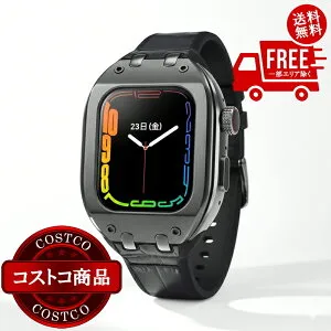 送料無料！(コストコ) HUMBLE RICH Apple Watch Case 7/8/9対応 41mm レザー ブラック WBB0289-008 ※ご注文後5-14日でお届けします